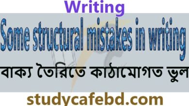 Some structural mistakes in writing