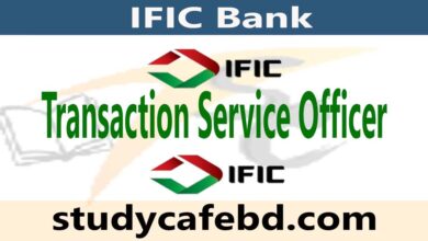 Transaction Service Officer Job circular at IFIC Bank 2022