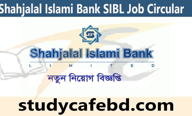 Shahjalal Islami Bank SIBL Job Circular as a Probationary Officer 2022