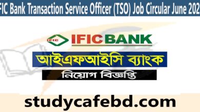 IFIC Bank Transaction Service Officer (TSO) Job Circular June 2022