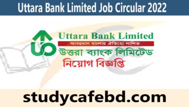 Uttara Bank Assistant Officer General and Cash Job Circular 2022